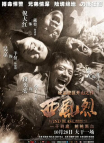 成人a毛片视频免费看